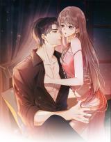 Billionaire’s Exclusive Adoration