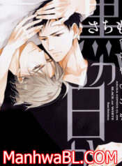 Black or White-MANHWA
