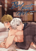 Boy meets girl (Side story)