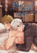 Boy meets girl (Side story)