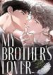 Brother’s Lover
