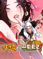 Camión de comida de Go Deokchun