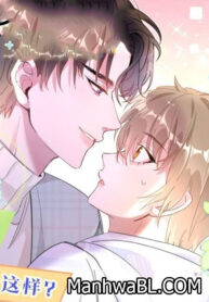 Casémonos -MANHWA