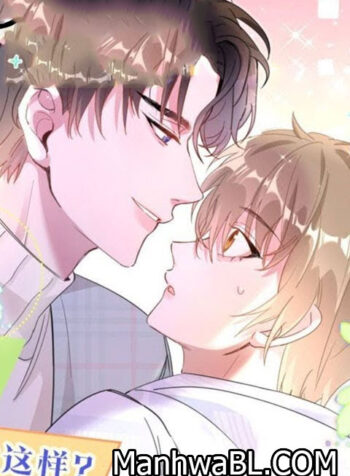 Casémonos -MANHWA