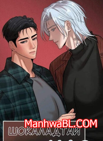 Chocolate-Snow-MANHWA