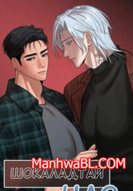 Chocolate Snow-MANHWA