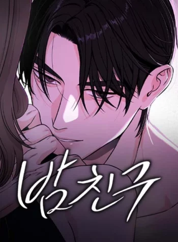 Compañeros nocturno