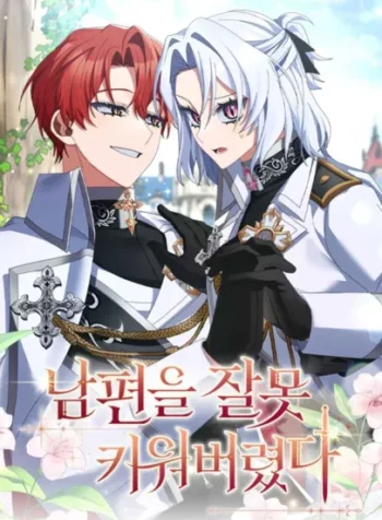 Crié mal a mi marido