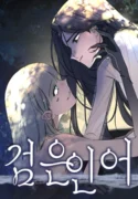 Black Mermaid ( 2024 ) Dark Mermaid Seul-bi ha perdido el rumbo de su vida debido al intenso trauma de la violencia escolar. Entonces, Hae-on, una sirena, llega para aliviar su dolor. Con el tiempo, sus sentimientos mutuos se transforman en algo más profundo que una simple amistad, y juntas buscarán una venganza sangrienta contra sus agresores. Ficha en Otakuteca Géneros Drama Fantasia Girls Love Romance Vida Escolar Sobrenatural Webcomic Estado Publicándose Títulos alternativos 검은 인어 Sirena negra Sirena oscura Black Mermaid Dark mermaid Sinónimos Black Mermaid