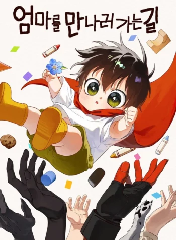 De Camino A Ver A Mi Mamá