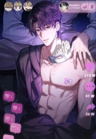 Día y Noche (Jitong Culture)