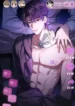 Día y Noche (Jitong Culture)