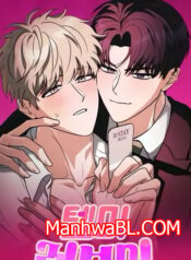 Dime que me amas-MANHWA