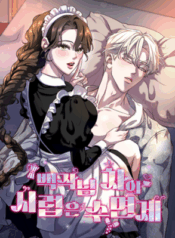 Dormí al conde con el Té