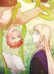 El Diario de la Lujuria del Mago