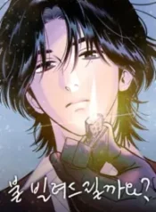 El Fuego que tomaste de mí