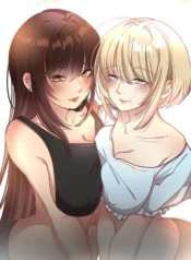 El Sueño De Las Noches De Verano