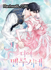 El destino de Melusine-MANHWA