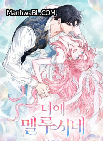 El destino de Melusine-MANHWA