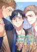 El día delEl día del matrimonio del tigre manhwa español matrimonio del tigre manhwa español