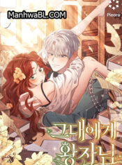 El príncipe destinado para mí-MANHWA