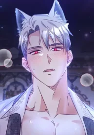 El secreto del Duque Lobo