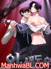 En las sombras-MANHWA
