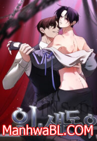 En las sombras-MANHWA