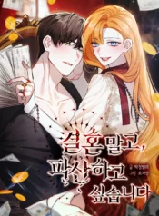 En lugar de casarme, prefiero declararme en bancarrota