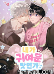 Es porque soy lindo-MANHWA