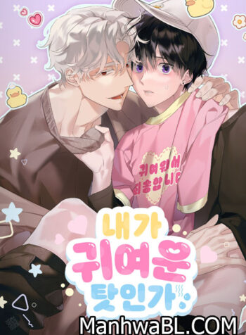 Es porque soy lindo-MANHWA