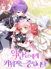 Estoy Siendo Criada Por Villanos