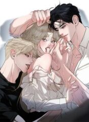 Estoy enganchada a este amor