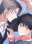 Extra Extra Grande-MANHWA