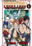 Fairy Tail: 100 Years Quest ( 2018 ) Fairy Tail: 100 Years Quest Después de haber superado las amenazas de Acnologia y Zeref, Fairy Tail se encuentra en un momento de fuerza y vitalidad sin precedentes. Con el gremio en pleno auge, Natsu y sus compañeros se lanzan a enfrentar la enigmática Misión de los 100 Años, un desafío que ha eludido a todos hasta ahora. Paralelamente, quienes han permanecido en el gremio deberán hacer frente a pruebas igualmente sorprendentes. Lejos de ser el final, la historia se reinventa justo en el capítulo 545, dando paso a una nueva aventura que llevará a Fairy Tail hacia un destino aún más grandioso e inesperado. Ficha en Otakuteca Géneros Acción Aventura Comedia Drama Ecchi Magia Fantasia Estado Publicándose Títulos alternativos フェアリーテイル 100年クエスト Fearī Teiru Hyaku-nen Kuesuto Sinónimos Fairy Tail: 100 Years Quest