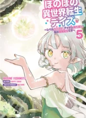 Honobono Isekai Tensei Days Level Counter Stop, Item Mochikoshi! Watashi wa Saikyou Youjo desu