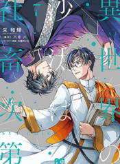 Isekai no Sata wa Shachiku Shidai