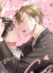 Kimi ni Koisuru Hazu ga Nai