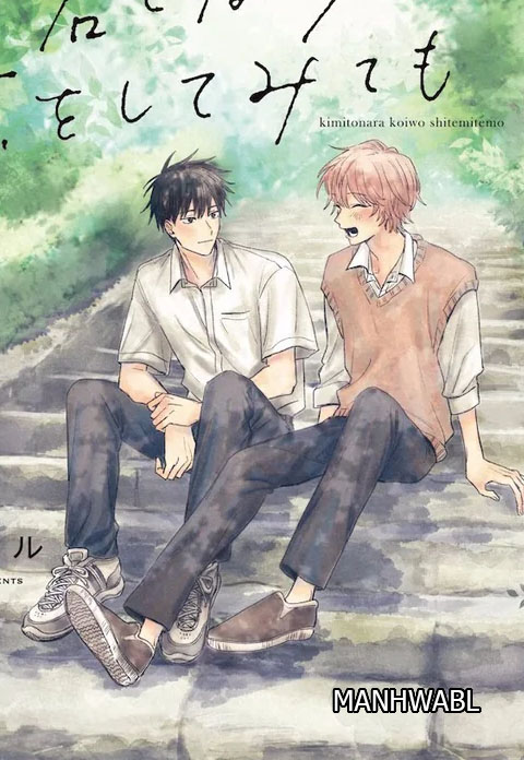 Kimi to Nara Koi wo Shite Mite mo