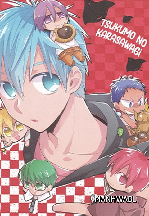 Kuroko no Basuke dj