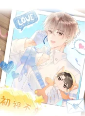 LA DIFUSION DE RUMORES ESTA ESTRICTAMENTE PROHIBIDA