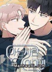 La historia de un conocido manhwa