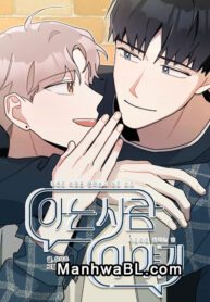 La historia de un conocido manhwa