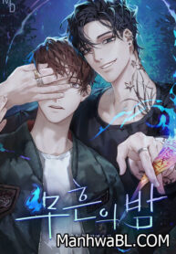 La noche de los no marcados-MANHWA