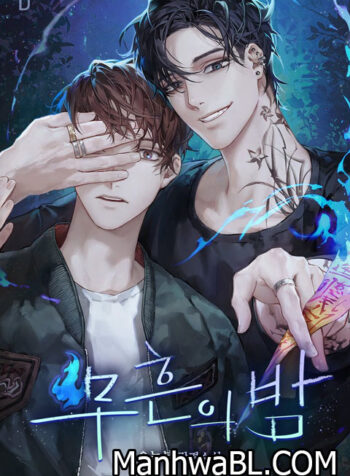 La noche de los no marcados-MANHWA