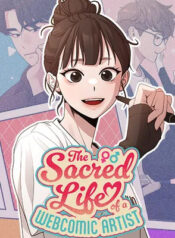 La sagrada vida de un artista de webcómics