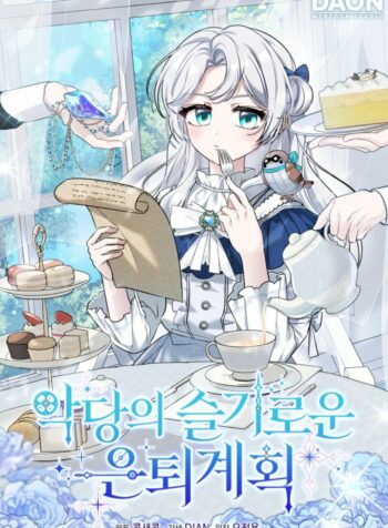 La villana planea retirarse