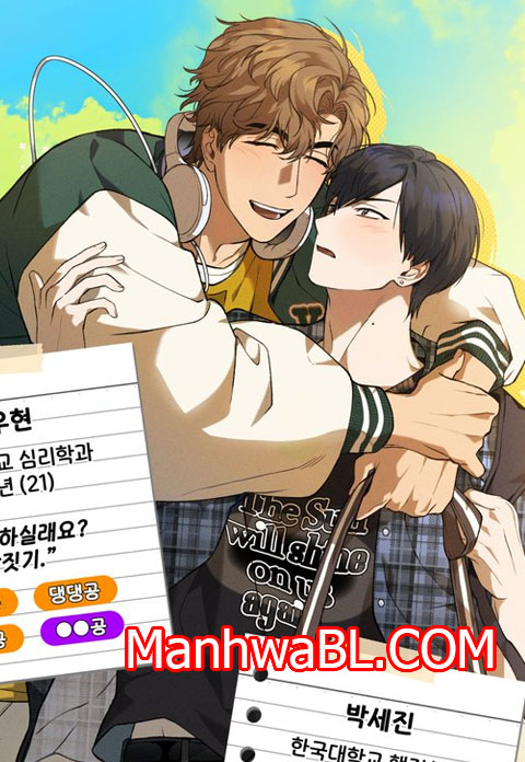 Las ovejas también mienten