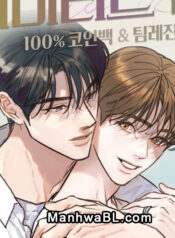 Limited Run manhwa