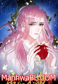 Malas intenciones -MANHWA